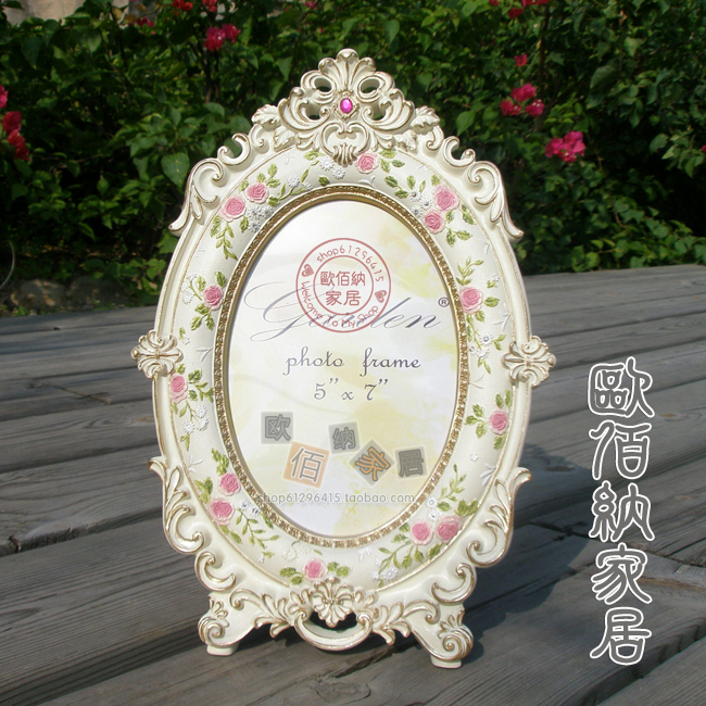 European Style Carved Classical Oval Home Photo Frame Decorative Retro Photo Frame