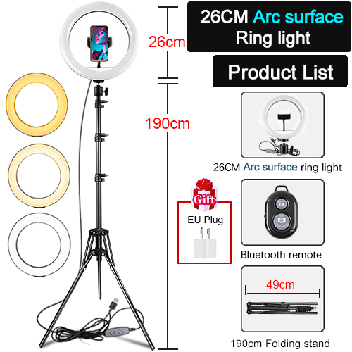 LED self-portrait live-action beauty photography photo live broadcast fill light ring light with tripod