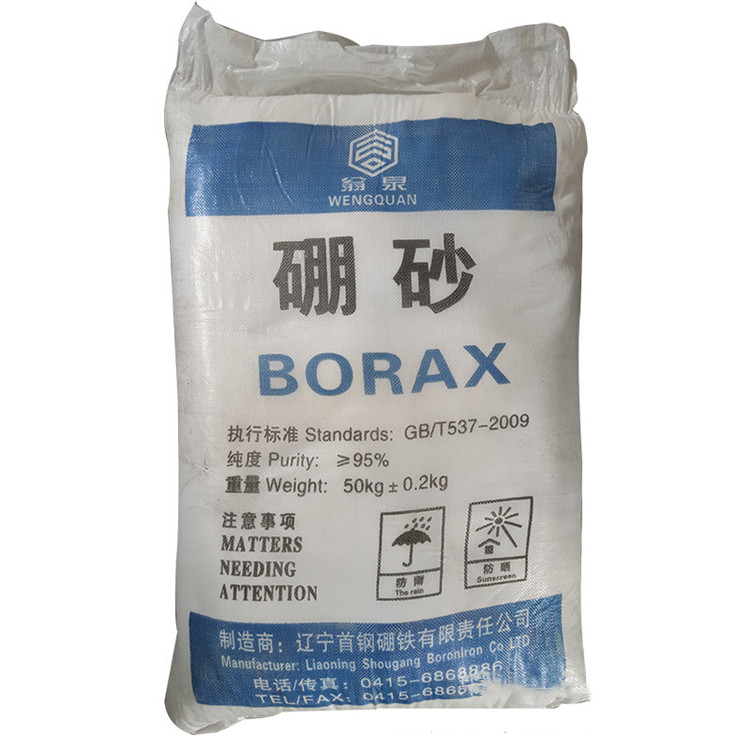 Прямая поставка с завода порошка borax, очищающее средство для очистки воды, белый кристалл