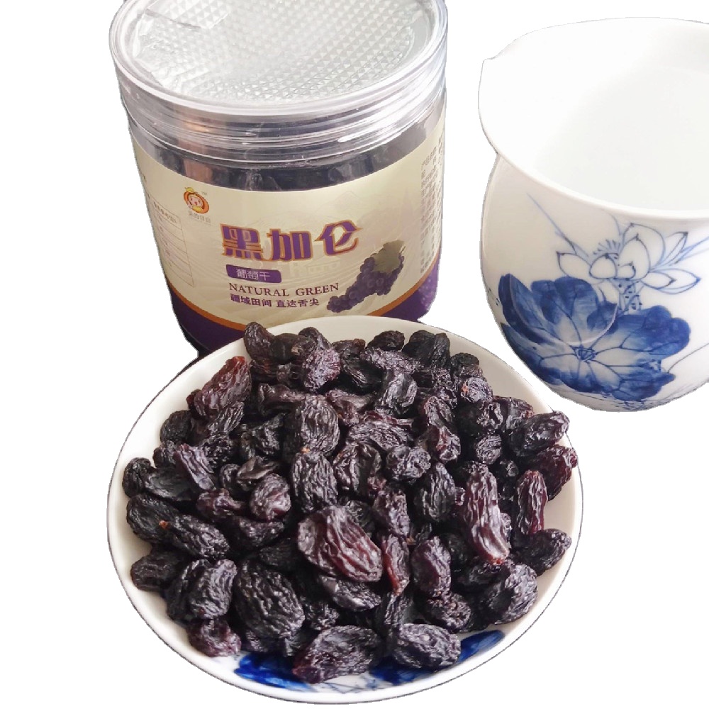 Snack Dried Fruits Black Raisins Black Currant