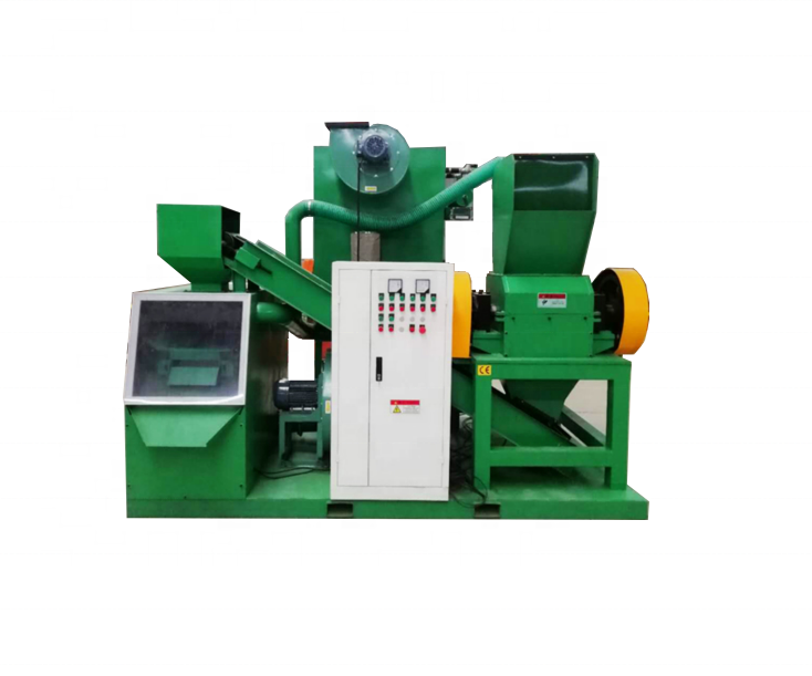 Copper Cable Recycling MachineHousehold wire rice machineWaste copper wire recycling factory