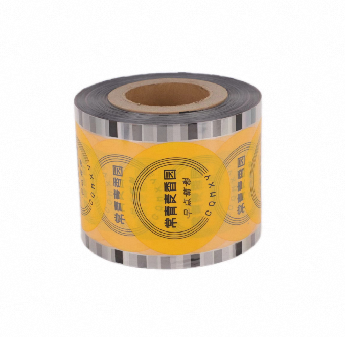 Aluminum foil film food packaging printing factory aluminum foil food packaging machine aluminum foil roll film