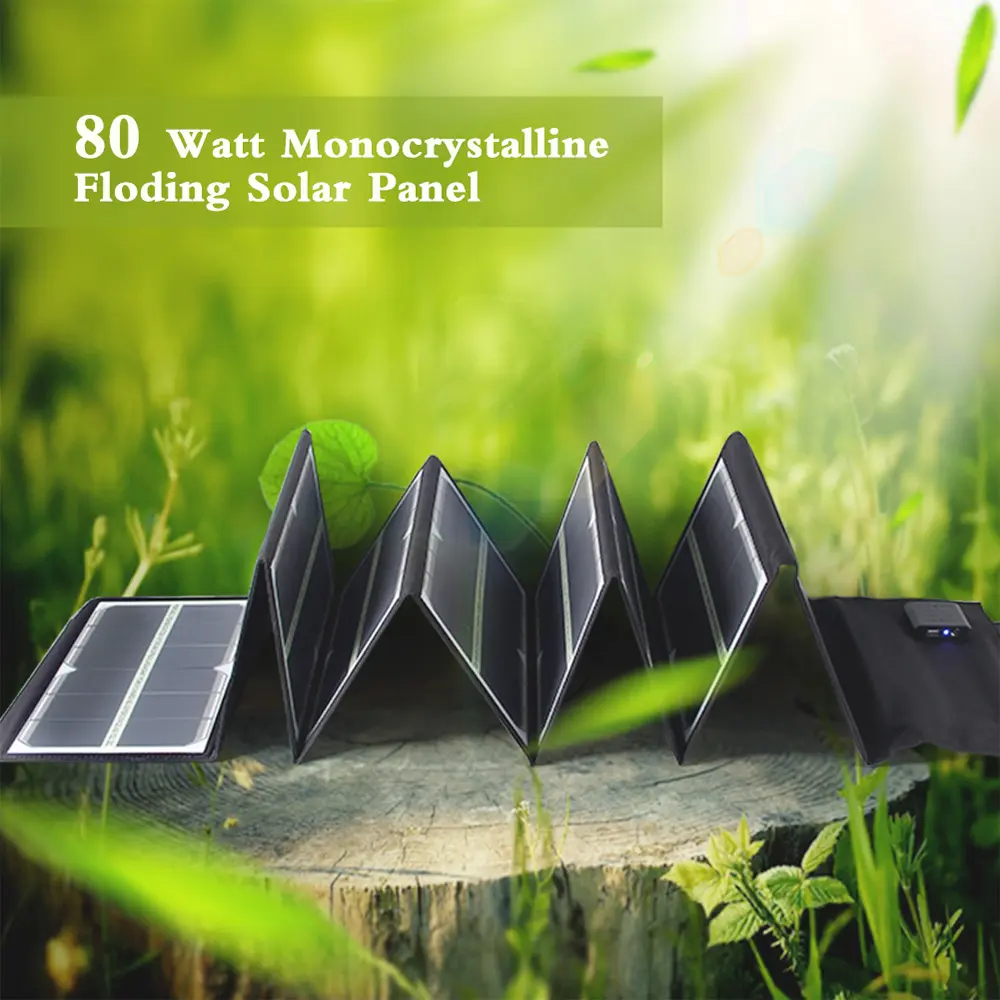 mono cell solar photovoltaic power generation system 80W small size folding panel