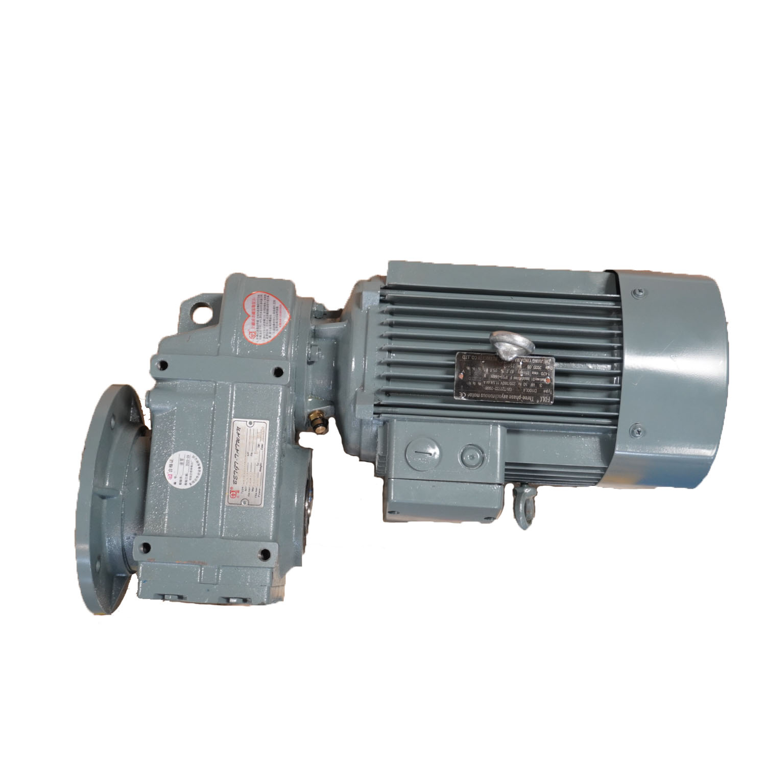 4kw/5.5kw/7.5kw F series parallel shaft gear motor