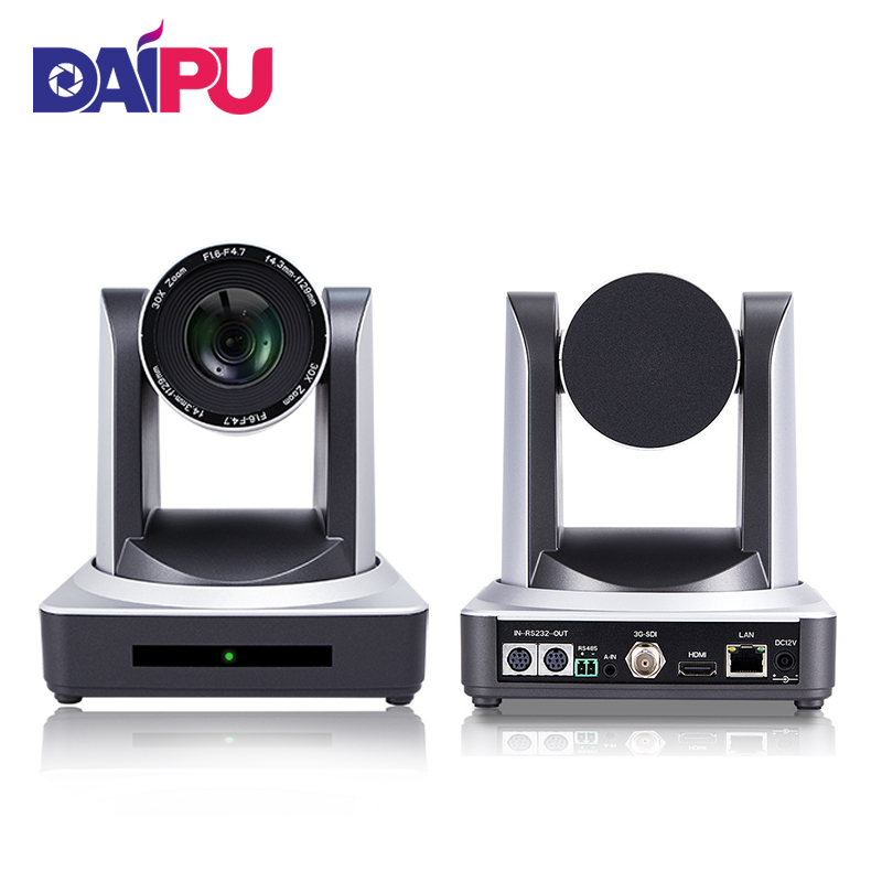 DAIPU PTZ conference cameraHigh-definition with 30x distance scaling Conference camera, conference video camera DP-UV30R