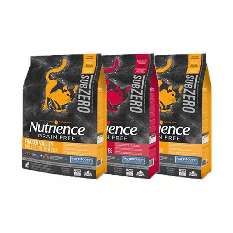 Nutrience 5LB курица натуральный зерна Бесплатная сублимированный кошка корм для животных хранения корм для кошек