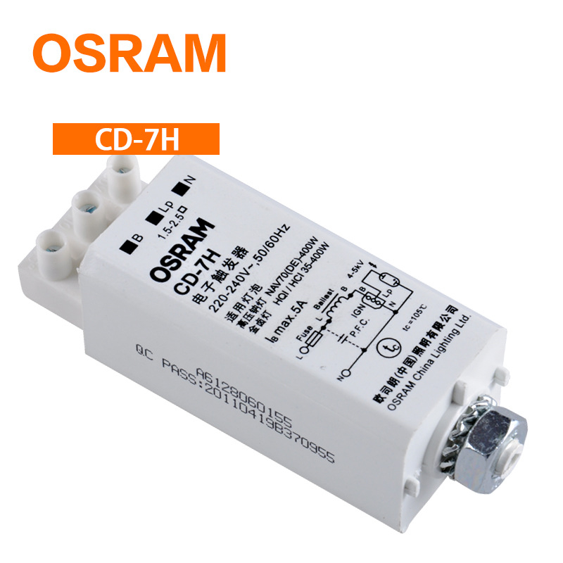 OSRAM-CD-7H электронный воспламенитель 220-240 В 400 Вт электронный воспламенитель для HPS лампы металлогалогенные лампы