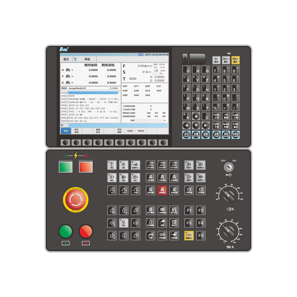 HNC-808DM числового программного управления для фрезерный станок система управления CNC фрезерная система обрабатывающий центр с ЧПУ