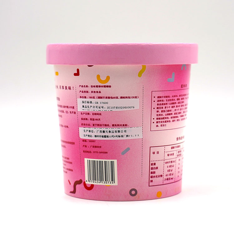 Hot selling product processed food chinese snack foods Chinese style spicy noodles of Higih Quality
