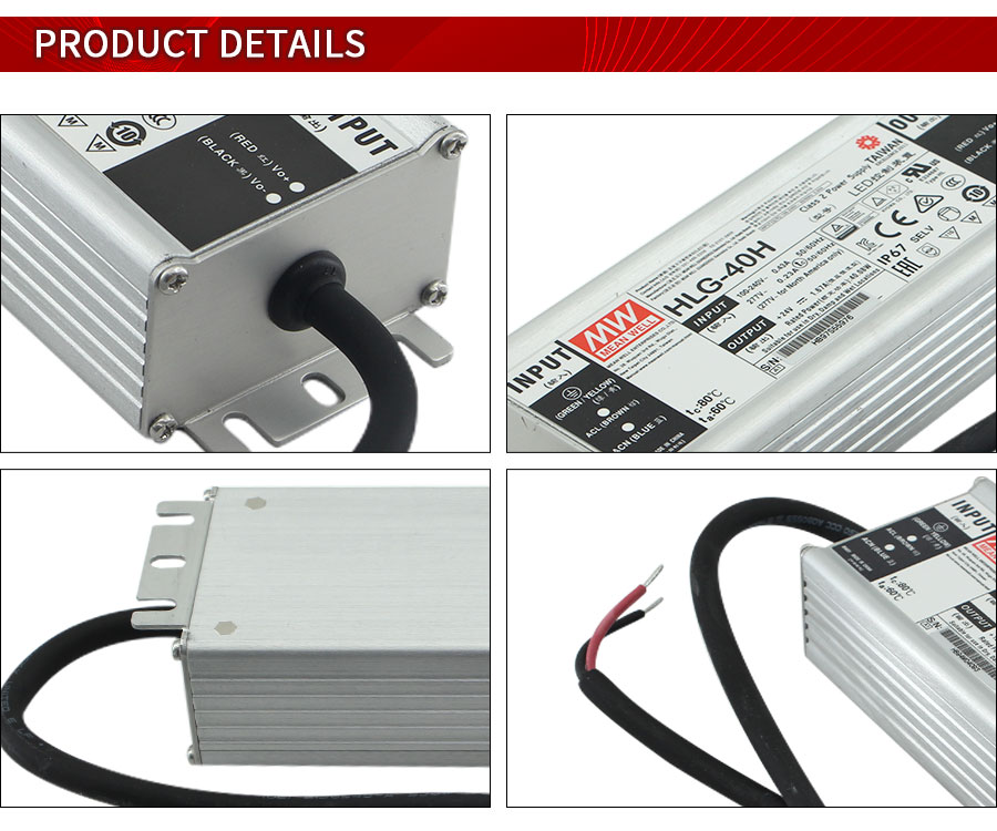 Бренд Mean Well представляет H-L-G 40 Вт 60 Вт 100W 150W 600W 15V 12V 24V 48V светодиодные полосы трансформатор источник питания