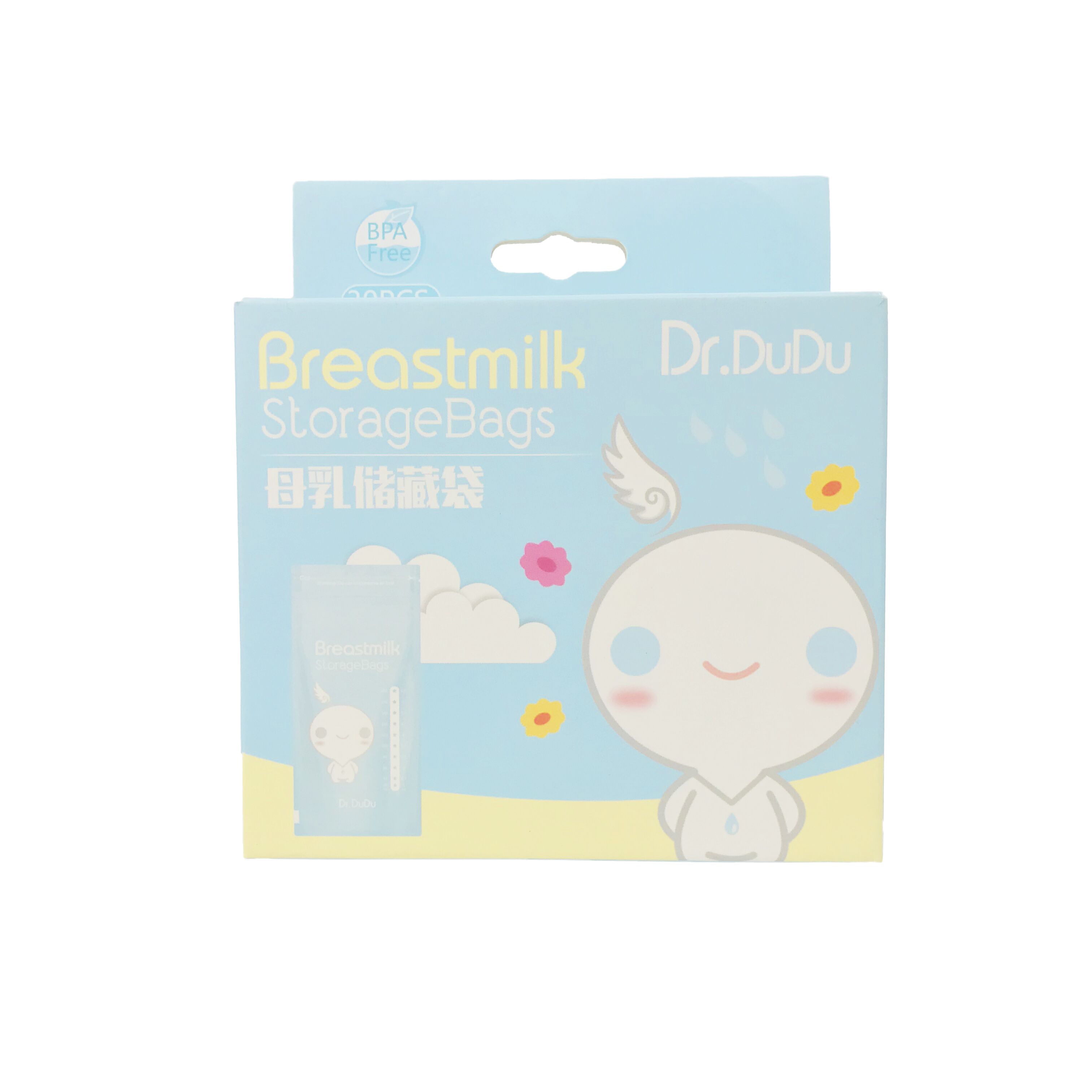 Nitrosamine Free Breast Milk Storage Bags Bpa Dr.DuDu 200ml Special Offer Pre-sterilized BPA Free Breast Milk Storage Bags