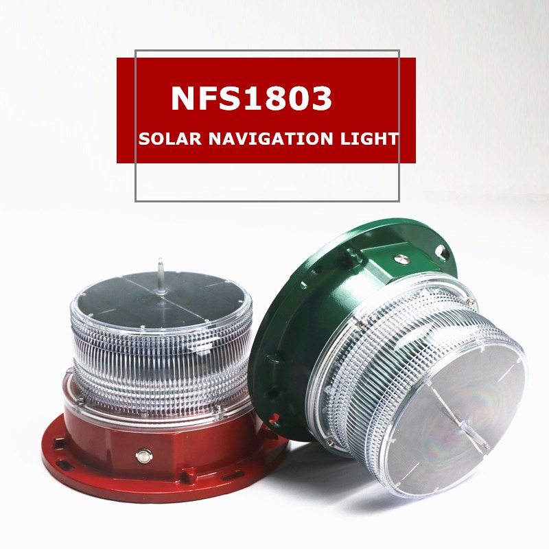 Navigate flood light