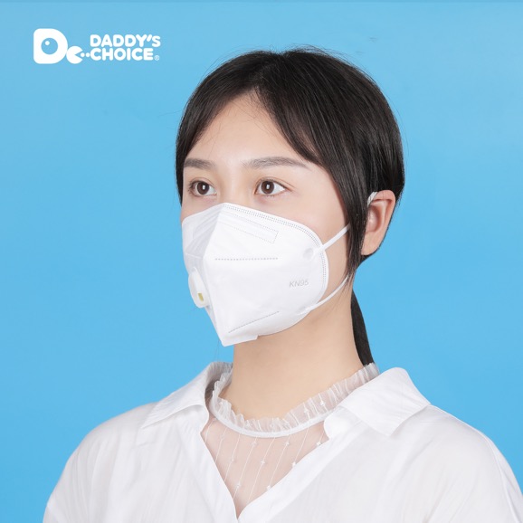 Purism FFP2 High Quality respirator 5 ply folding Non-Woven Kn95 Face Mask Earloop with valve