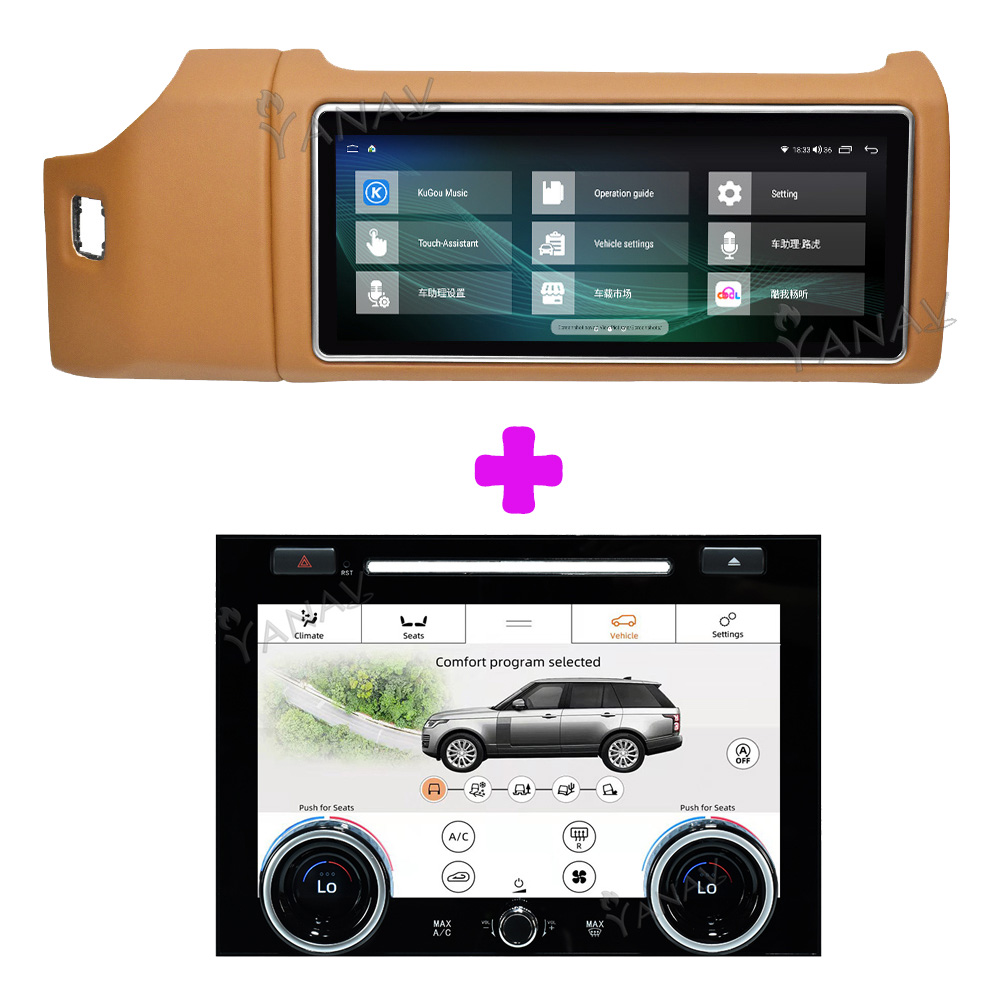 6 + 128 ГБ Android 10 для Range Rover Vogue L405 Android Unit Автомобильная стереосистема Мультимедийный плеер GPS-навигация Коричневая кожа