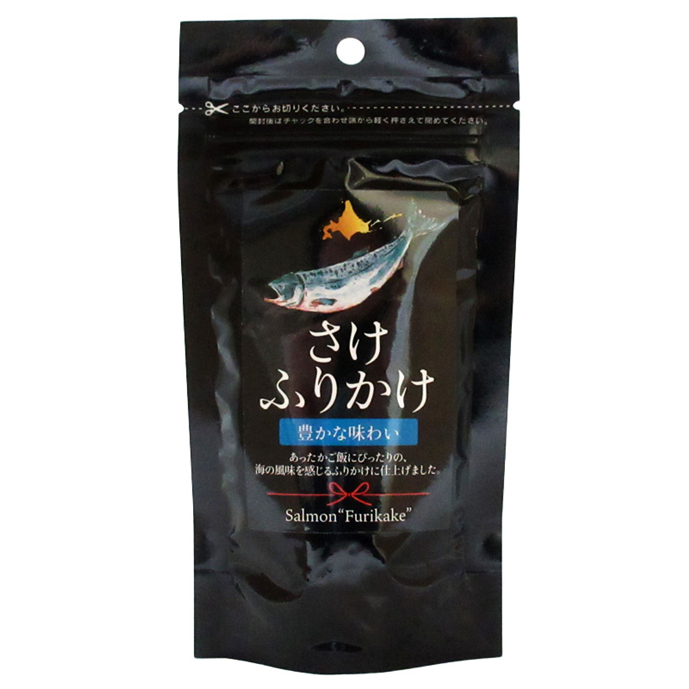 Japanese original salty salmon sprinkles snack mix seasoning powder