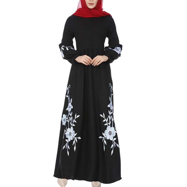 Одежда Baju Abaya Arabic