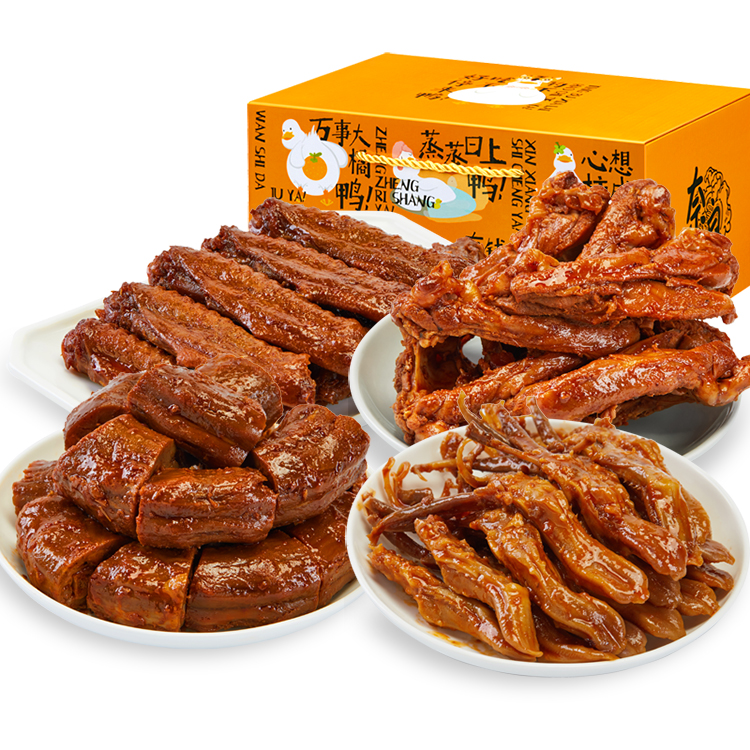 Подарочный набор с мясом маринованной утки, включая шею утки/ключицу/крыло/язык