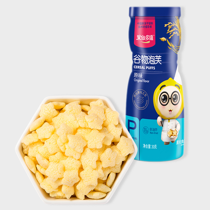 Natural Healthy Baby Snacks Baked Rice Puff Cereal Puffs with Vitamins