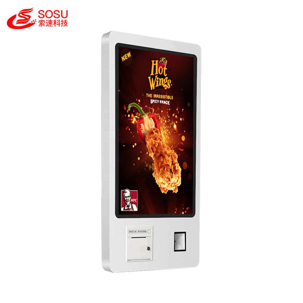 i3 4+128g 23.6inch For Restaurant Self Service Machine Interactive Information Terminals Lcd Touch Screen Payment Kiosks