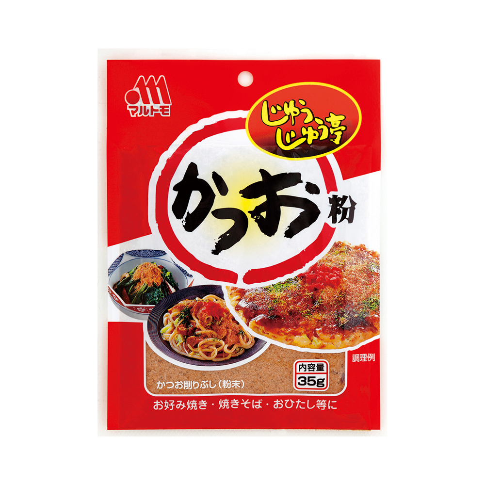 Оптовая продажа, вкусные японские сушеные морепродукты, порошок для рыбы, сардины
