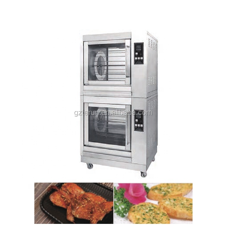 Big Power Commercial Hotel Restaurant Hot Sale Lpg Gas 2 Layers Roster Chicken Rotisserie Grill Oven Machine