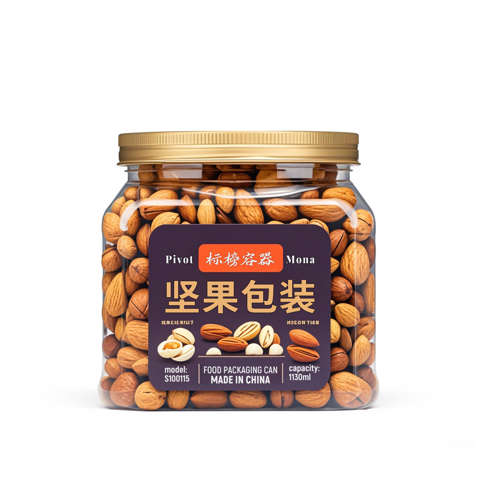In stock sales plastic bottles packaging for food plastic container of food plastic bottles