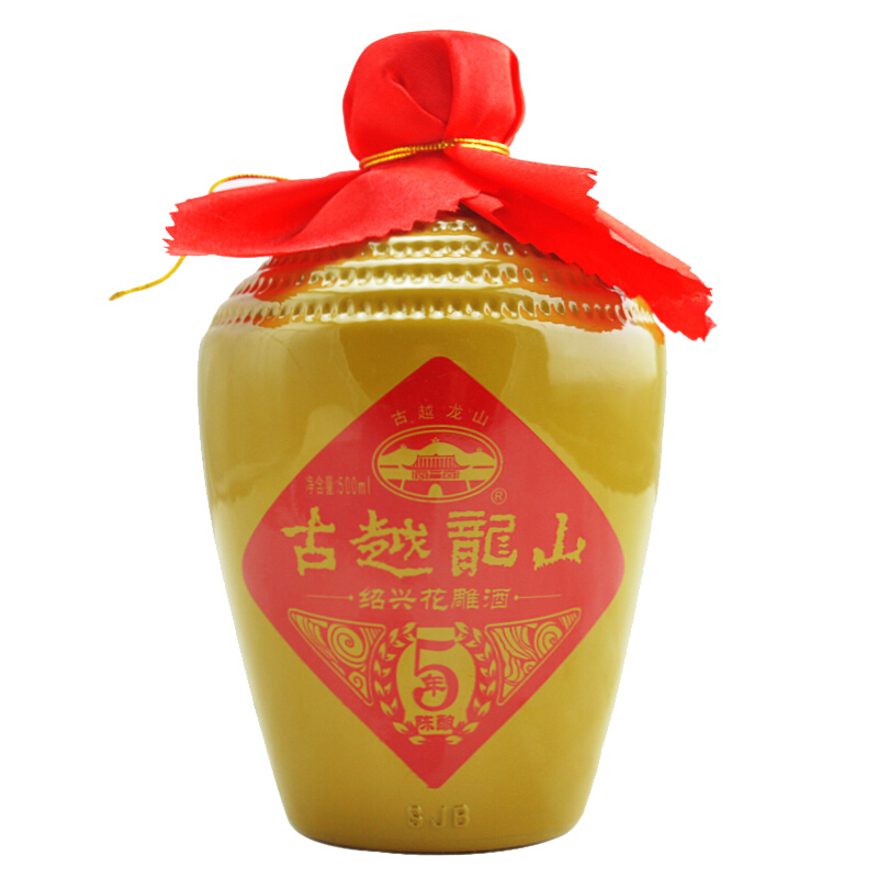 Guyuelongshan ShaoXing Huadiao рисовое вино упаковка в банке 500 мл * 8