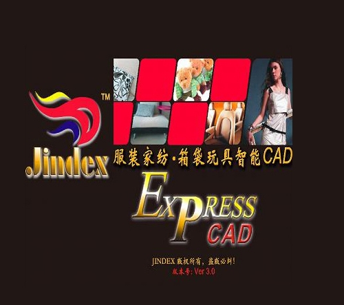 Jindex одежды Авто маркер программного обеспечения для одежды CAD программного обеспечения