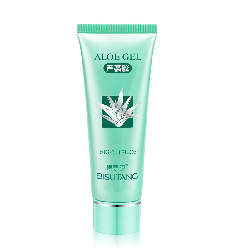 High Quality Private Label Deep Hydrating Brightening Natural Aloe Vera Gel