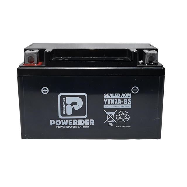 12V 6Ah YS12-7A-BS герметичный завод активированный свинцово-кислотный мотоцикл стартерные батареи