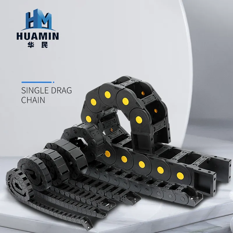 Flexible nylon cable drag chain