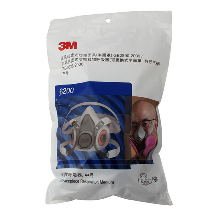 3M Защитная от загрязнения воздуха, античастичная, антиформальдегидная токсичная газовая маска 3m 6200