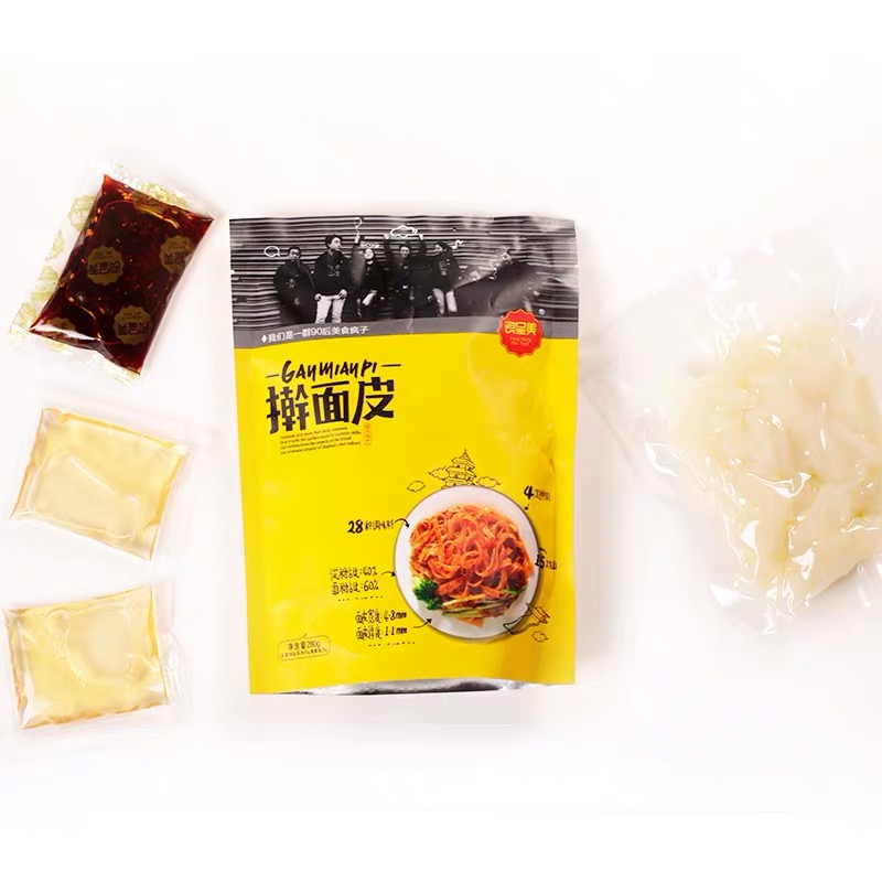 Вкусный пряный продукты быстрого приготовления горячего пряный холодная лапша