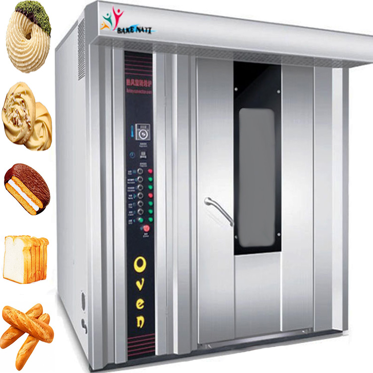 Shanghai Bakenati BNT-100, промышленное оборудование для выпечки, электрическая дизельная газовая Вращающаяся печь, 32, 64 лотка для пекарни