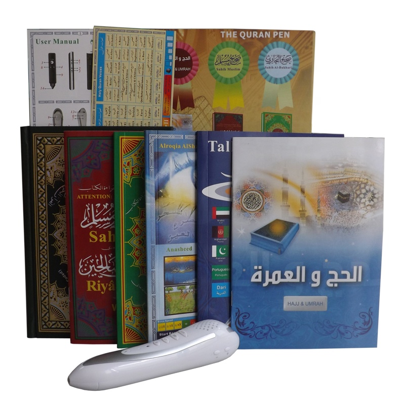 M9 ручка Корана dar el qalam