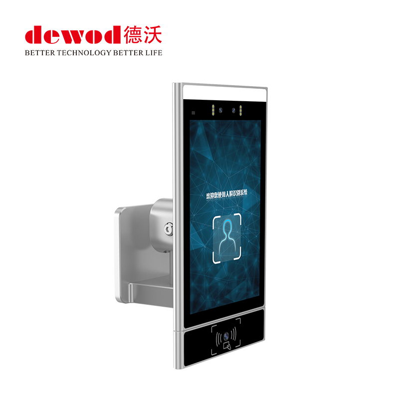 Factory Price Facial Recognition Temperature Measurement System Support Free Software