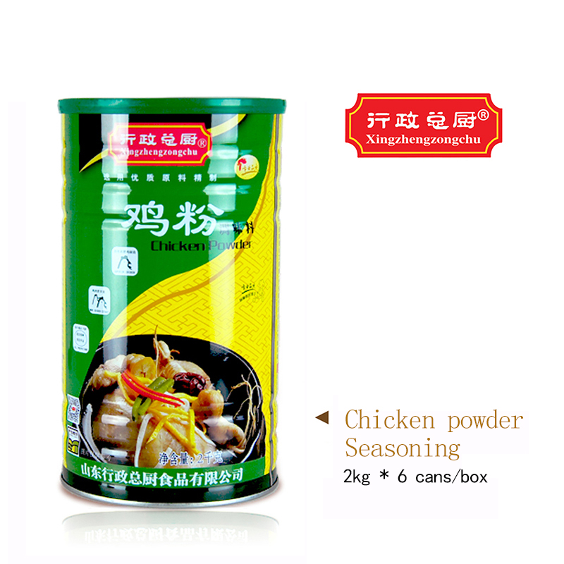 Chicken soup powder soup special seasoning