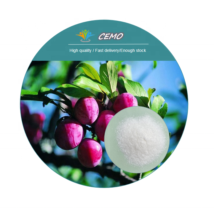 Ready stock Food grade CAS 142-47-2 Sodium glutamate