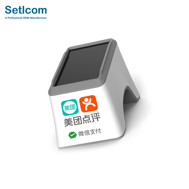 SETLCOM SC7280 онлайн-оплата 2D сканер штрих-кода считыватель POS оплата смарт-коробка