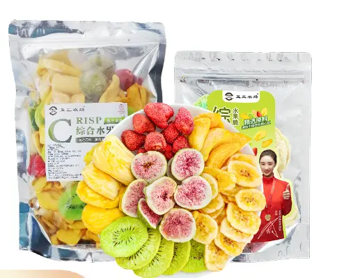wusan 250g mixed dry fruits fruit & vegetable snacks dried fruits