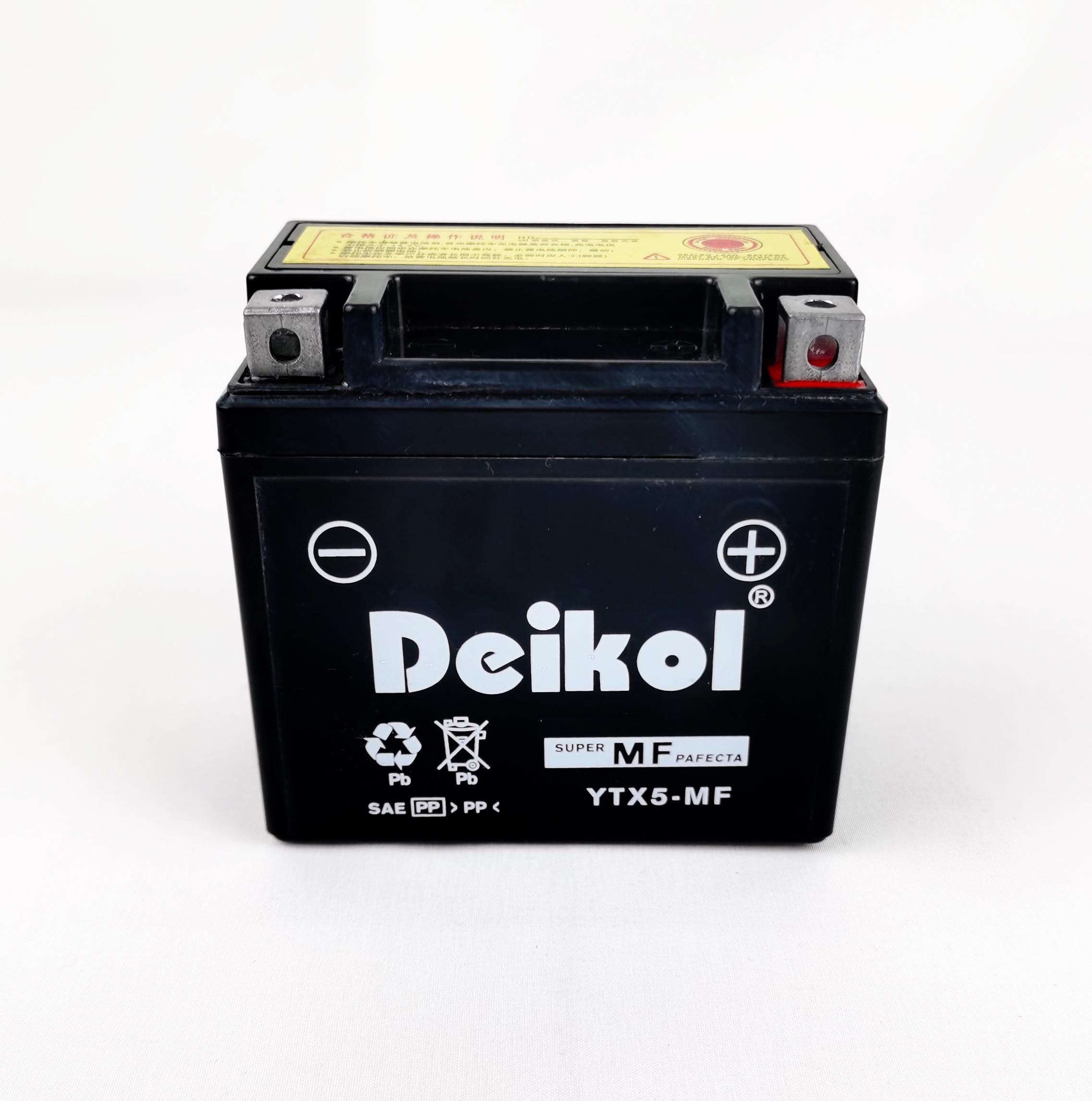 Высокое качество 12V 5AH по индивидуальному заказу smf vrla exide свинцово-кислотный аккумулятор по самой низкой цене