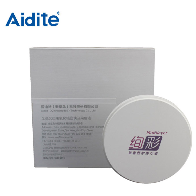 Стоматологический циркониевый реставрационный материал Aidite SHTM
