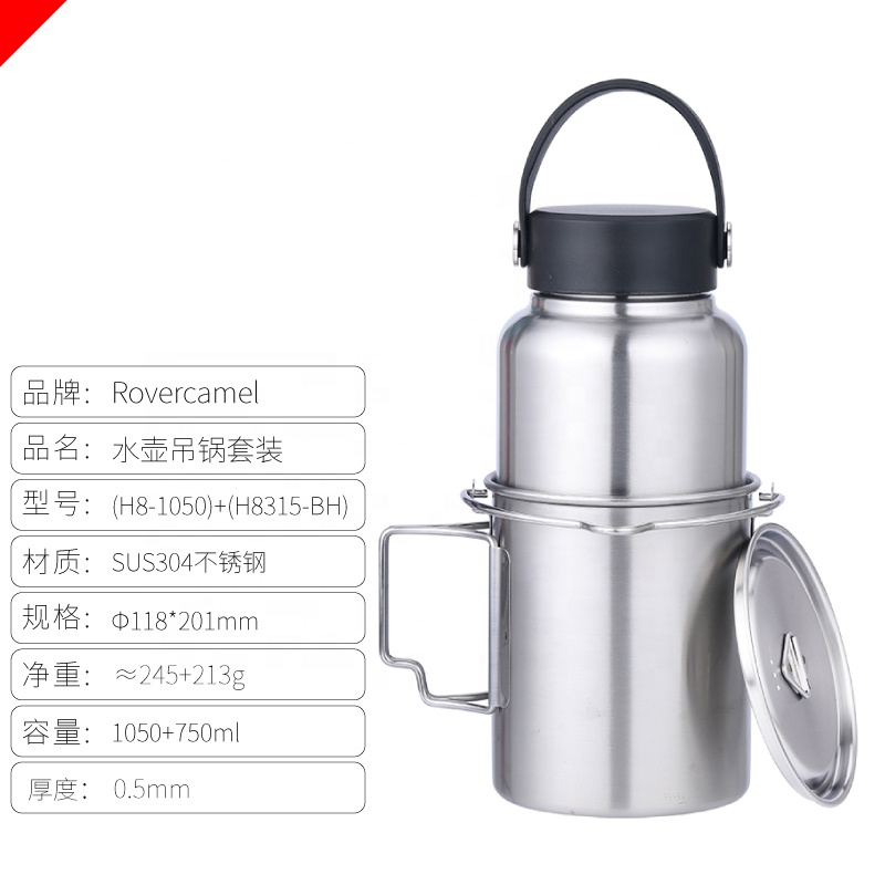 Outdoor kitchen Accessories Drinkware Vacuum Insulated Titanium or Stainless Steel Flask Sports Canteen Water Bottle With Lid