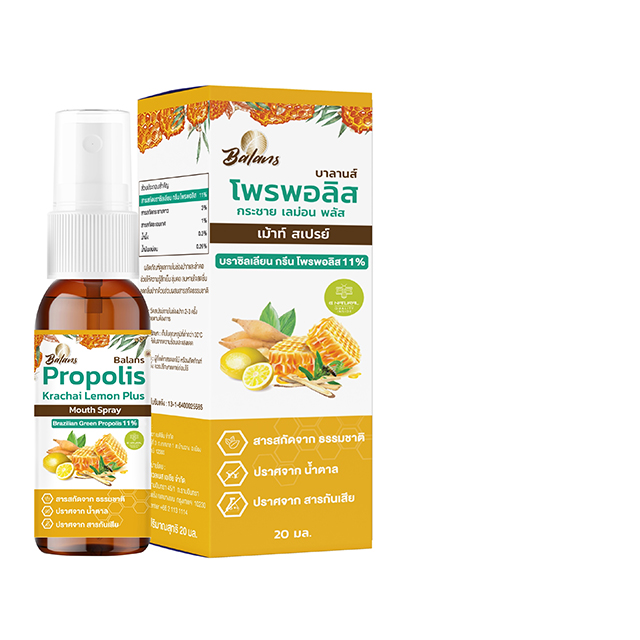 Best Seller Premium 20ml Balans Propolis Krachai Lemon Oral Care Mouth Spray Natural Extract Breath Freshener