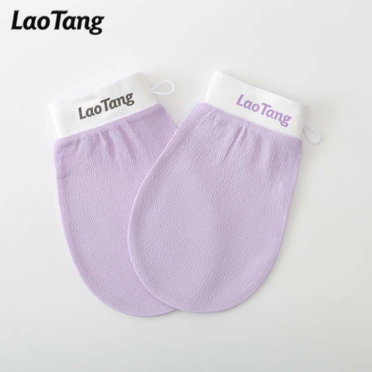 Kessa Morocco Hammam Removing Horniness Multi-colored Natural Bath Glove