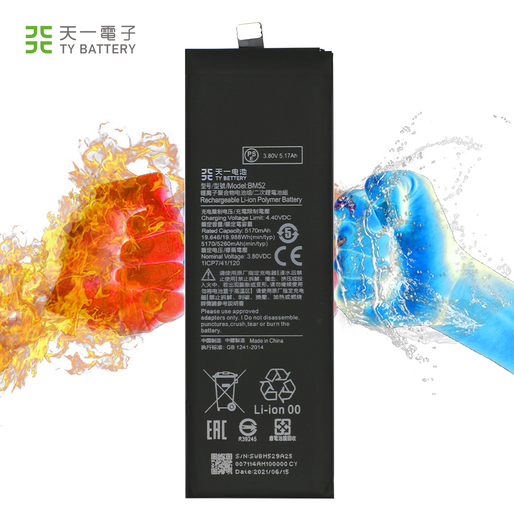 Hot sale mobile phone rechargeable battery for Xiaomi NOTE 10 MI CC9 PRO MI battery