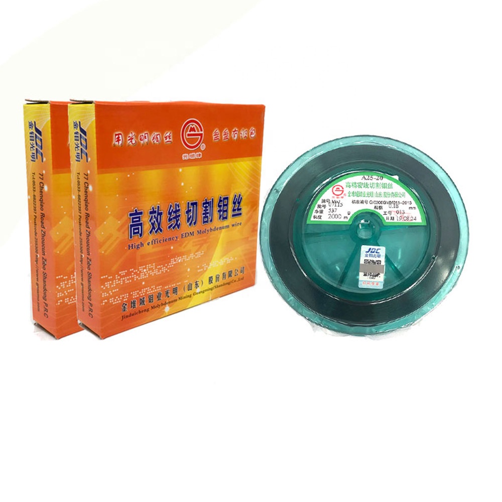 WEDM 0.18mm Molybdenum Wire JDC Guangming 2000m per Spool Mo Wire for CNC EDM Wire Cutting Machine