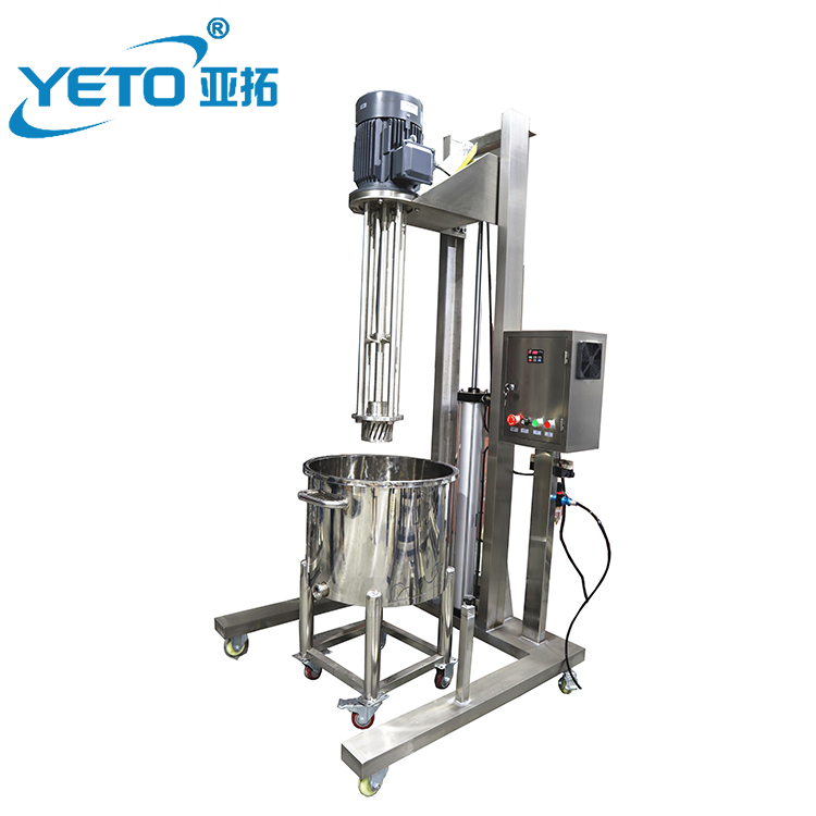 YETO CE 4kw pneumatic lifted high spear liquid cream shampoo lotion emulsifier mixing machine price