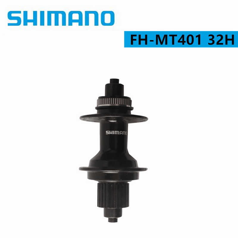 Shimano FH-MT401 ступицы заднего колеса Centerlock дисковый тормоз 32H 12 скоростной микро шлицевой MTB горный велосипед центром Quick Release