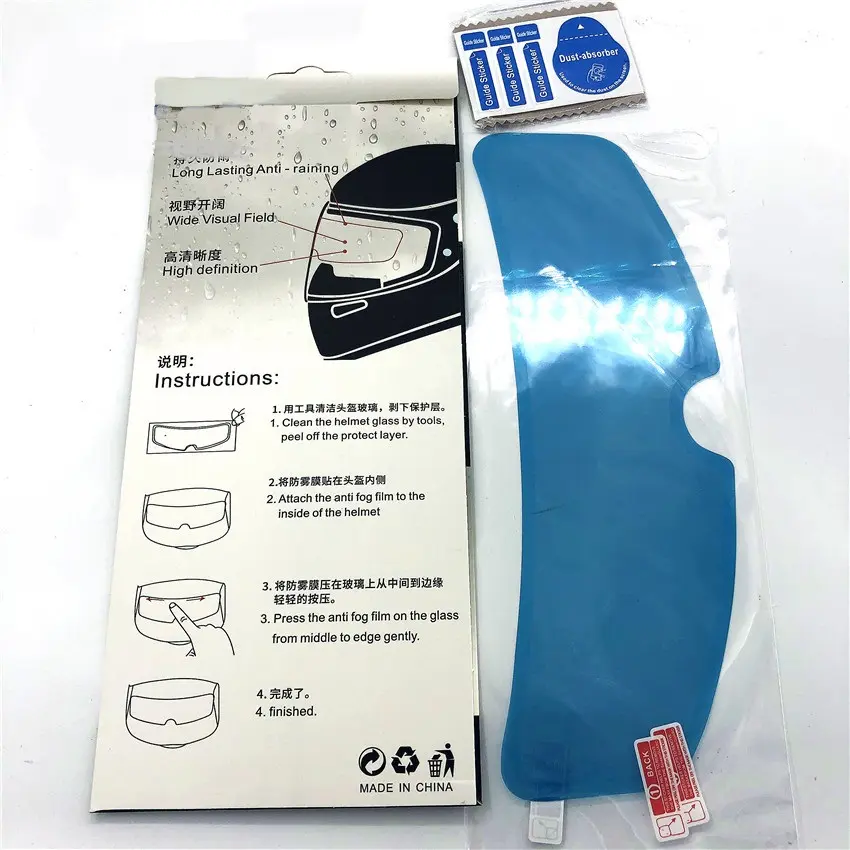 Universal Anti-fog Rainproof Patch Lens Clear Visor Sticker Helmet Film For Motorcycle Helmets Motocross Protective Accessories